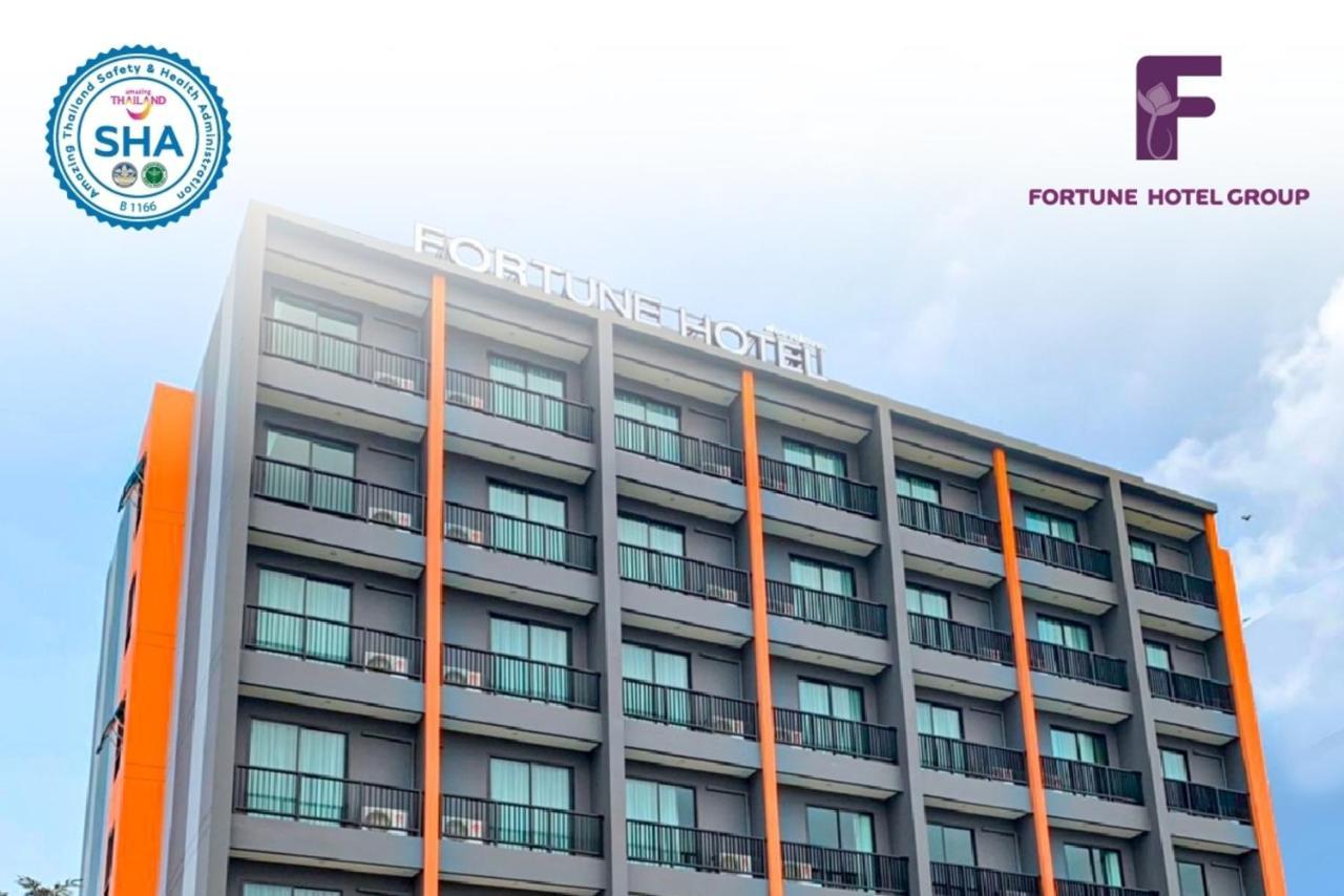 Fortune Hotel Buriram Exterior foto